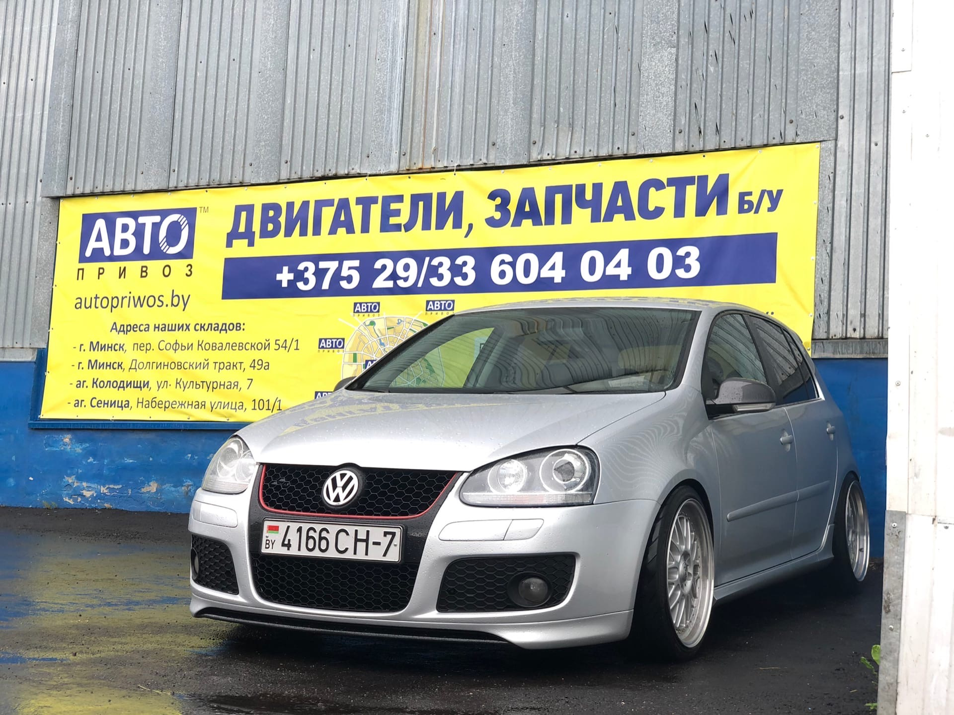 Покупка Skoda Octavia Combi RS. — Volkswagen Golf Mk4, 1,9 л, 2002 года |  покупка машины | DRIVE2