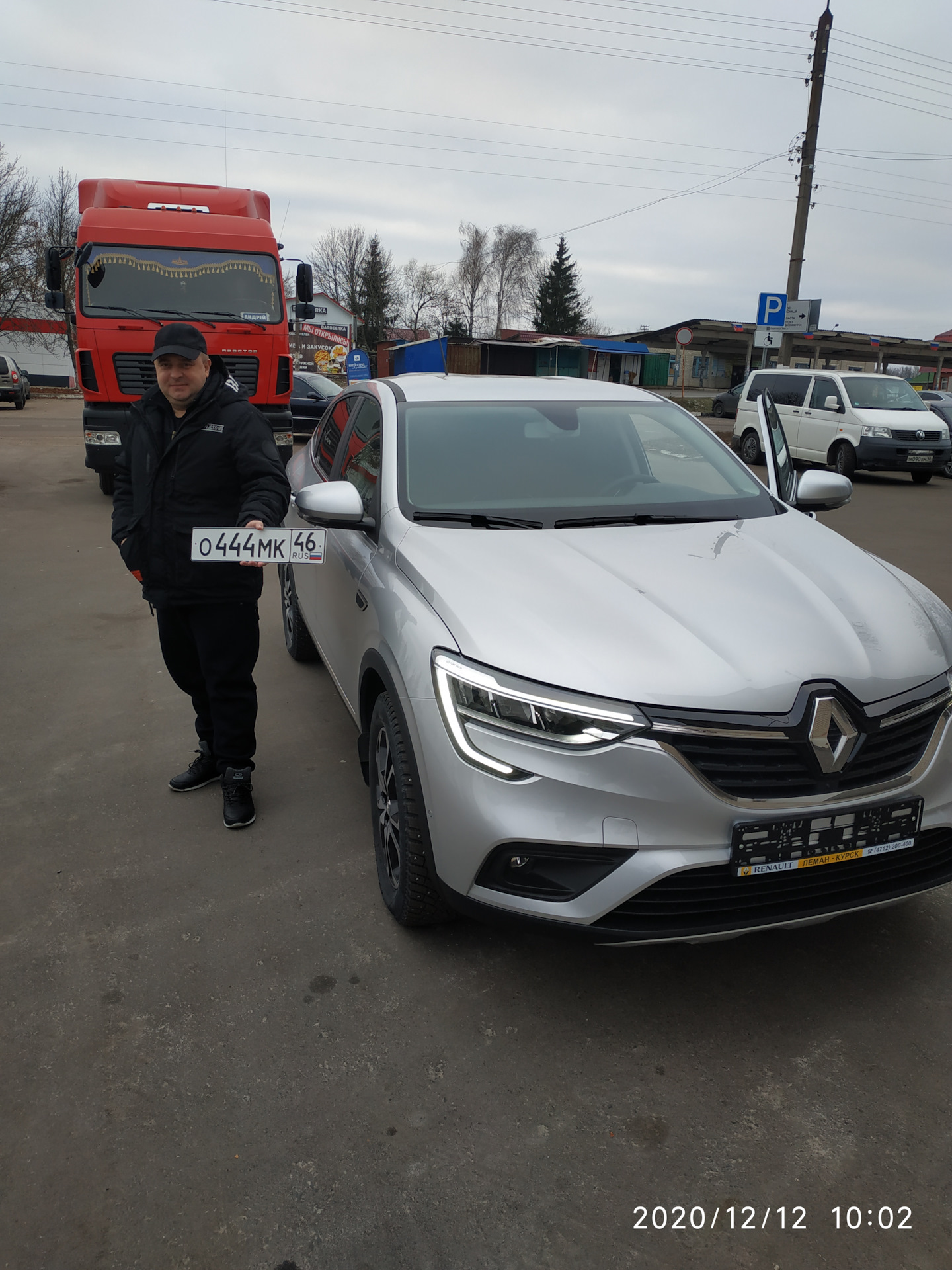 Бронирование капота, фар и зеркал полиуретановой пленкой. — Renault Arkana,  1,6 л, 2021 года | тюнинг | DRIVE2