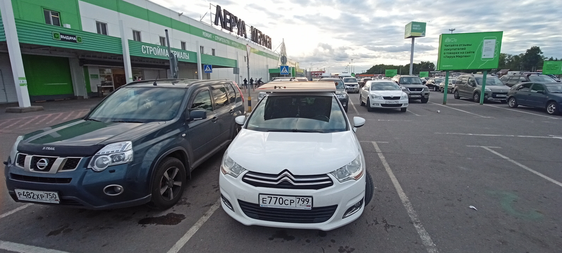 И кто сказал что ситроен не для работы?) — Citroen C4 (2G), 1,6 л, 2012  года | просто так | DRIVE2