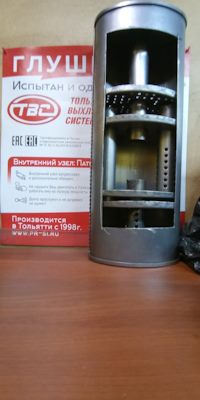 Глушитель для нивы шевроле под гбо. nSAAAgNIs A 240. Глушитель для нивы шевроле под гбо фото. Глушитель для нивы шевроле под гбо-nSAAAgNIs A 240. картинка Глушитель для нивы шевроле под гбо. картинка nSAAAgNIs A 240. Так как в будущем планирую установку ГБО, решил установить соответствующий глушитель.