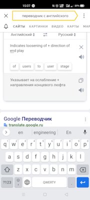 что такое натяг подшипника. Смотреть фото что такое натяг подшипника. Смотреть картинку что такое натяг подшипника. Картинка про что такое натяг подшипника. Фото что такое натяг подшипника