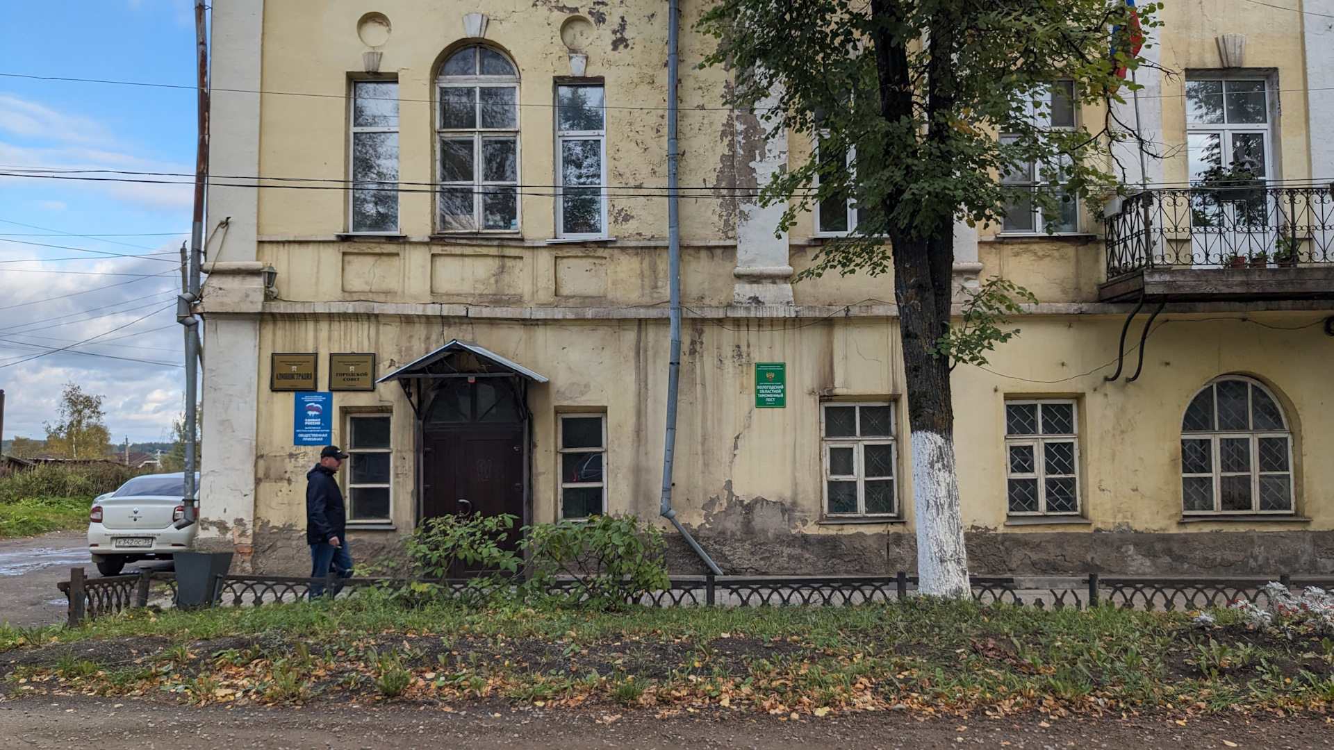 Остановка в Вытегре (рассказ, 13 фото) — Сообщество «Клуб Путешественников»  на DRIVE2