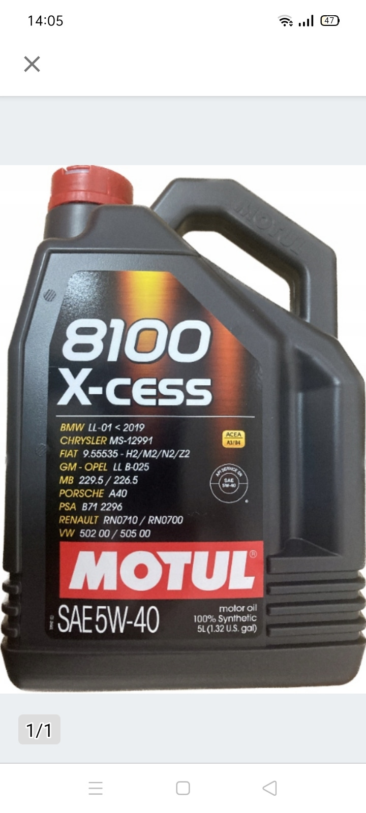 Купить Масло 8100 X Cess 5w40