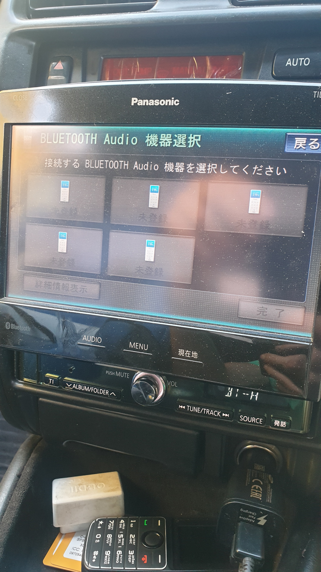 used Panasonic 7V wide VGA/CN-HX910D in-dash monitor