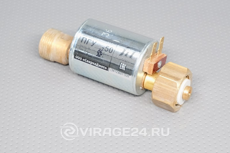 Подогреватель газа универсальный магистральный пгум-50. Газ джет. Газ джет. Газовый баллончик pepper ko. Газ джет.