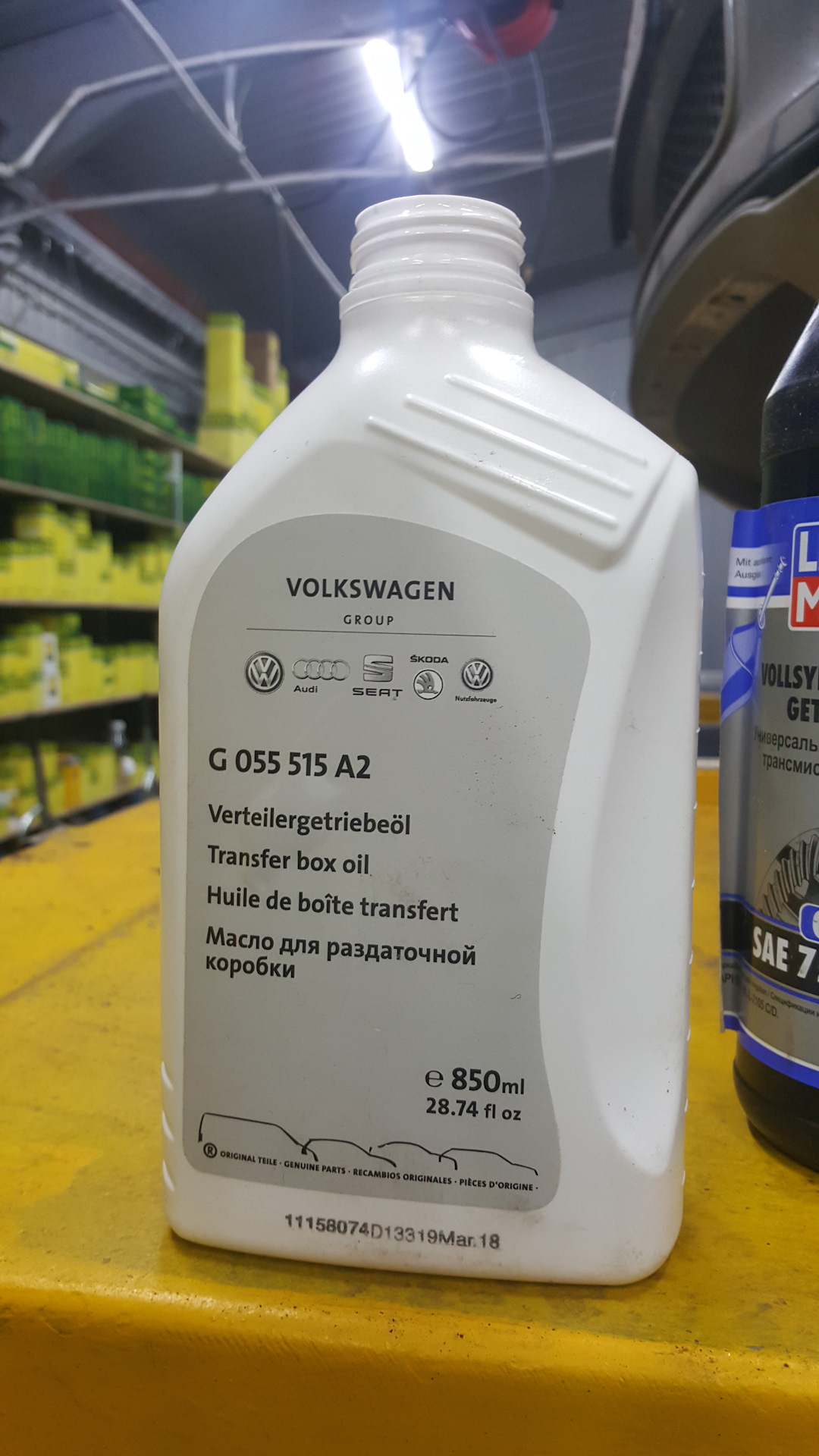 Масло в туарег 2.5 дизель. Масло в раздатку Туарег 2.5 дизель 2008. Масло в редуктор Туарег 2.5. Масло в задний редуктор Туарег 2.5 дизель. Масло в раздатку Туарег 3.2.