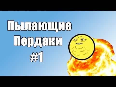 Как Вам моя ? У неё пердак великоват?