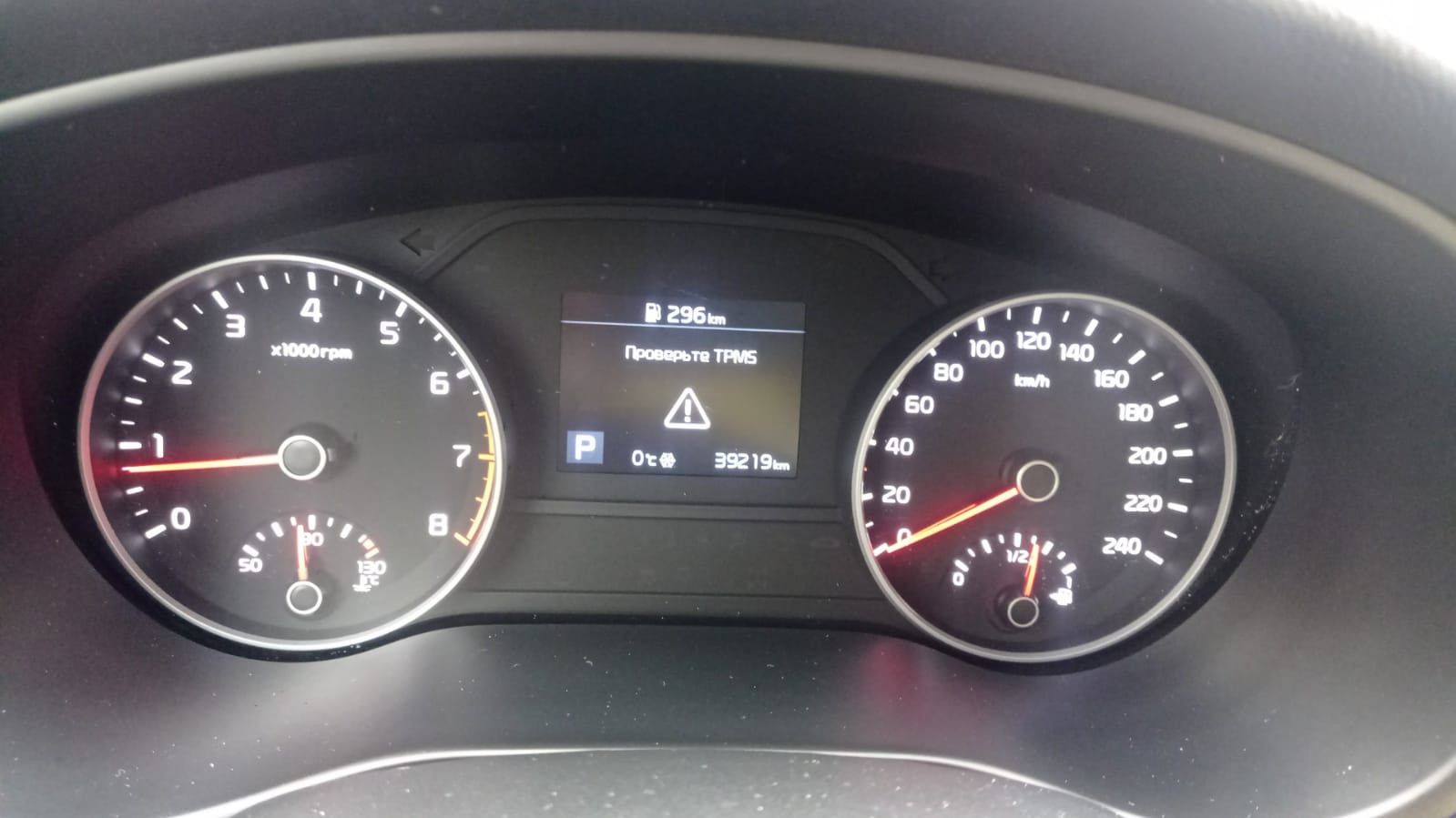 Ошибка датчика давления в шинах tpms (Что с этим делать?) — KIA Ceed (3G),  1,6 л, 2018 года | шины | DRIVE2