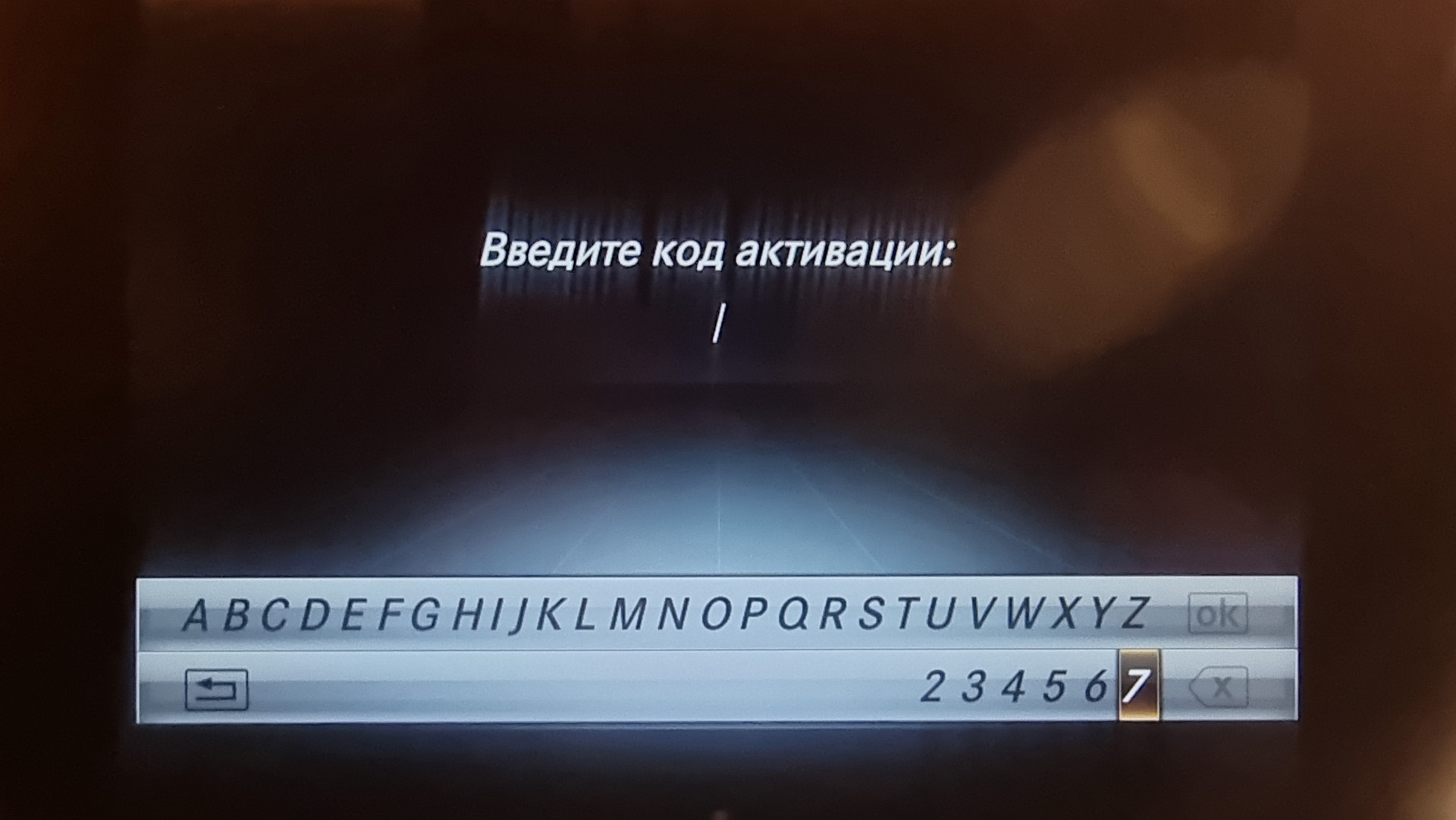 Обновление карт навигации Mercedes-Benz Command NTG4.5/5.1/5.2/5.5 — DRIVE2