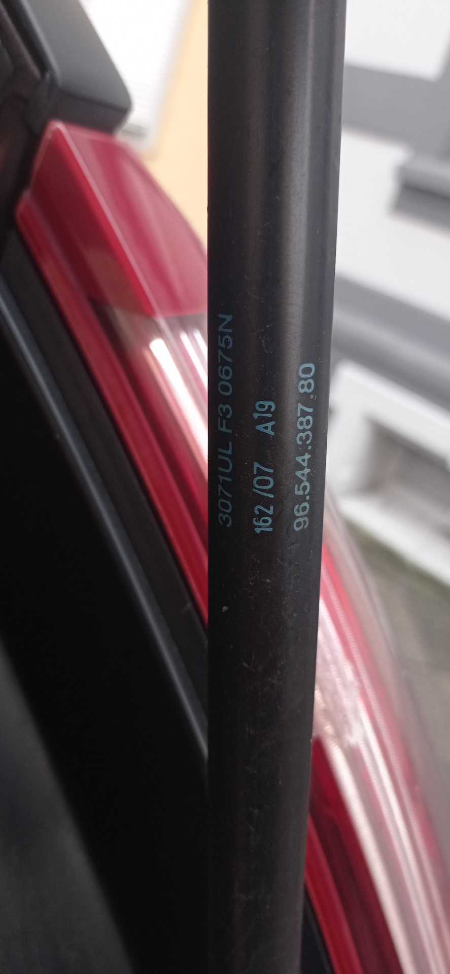 Не держат газовые опоры багажника — Citroen C4 Picasso (1G), 1,6 л ...