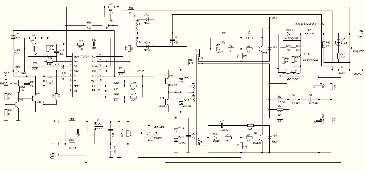 12v блок питания схема