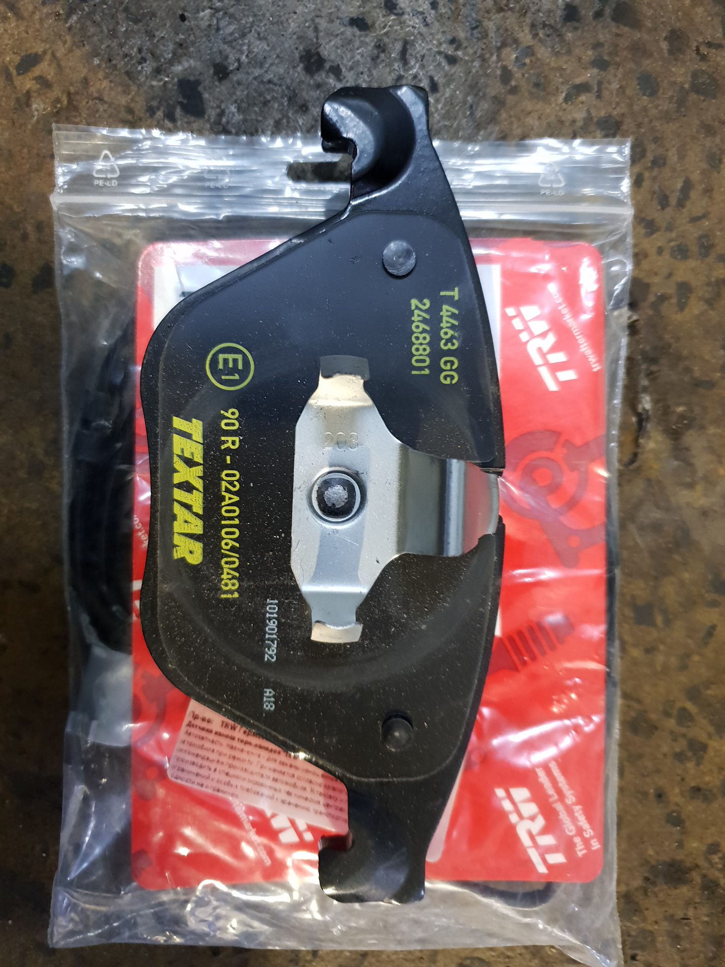 Вопрос по колодкам ATE или Textar? — BMW 5 series (F10), 3,5 л, 2014 ...