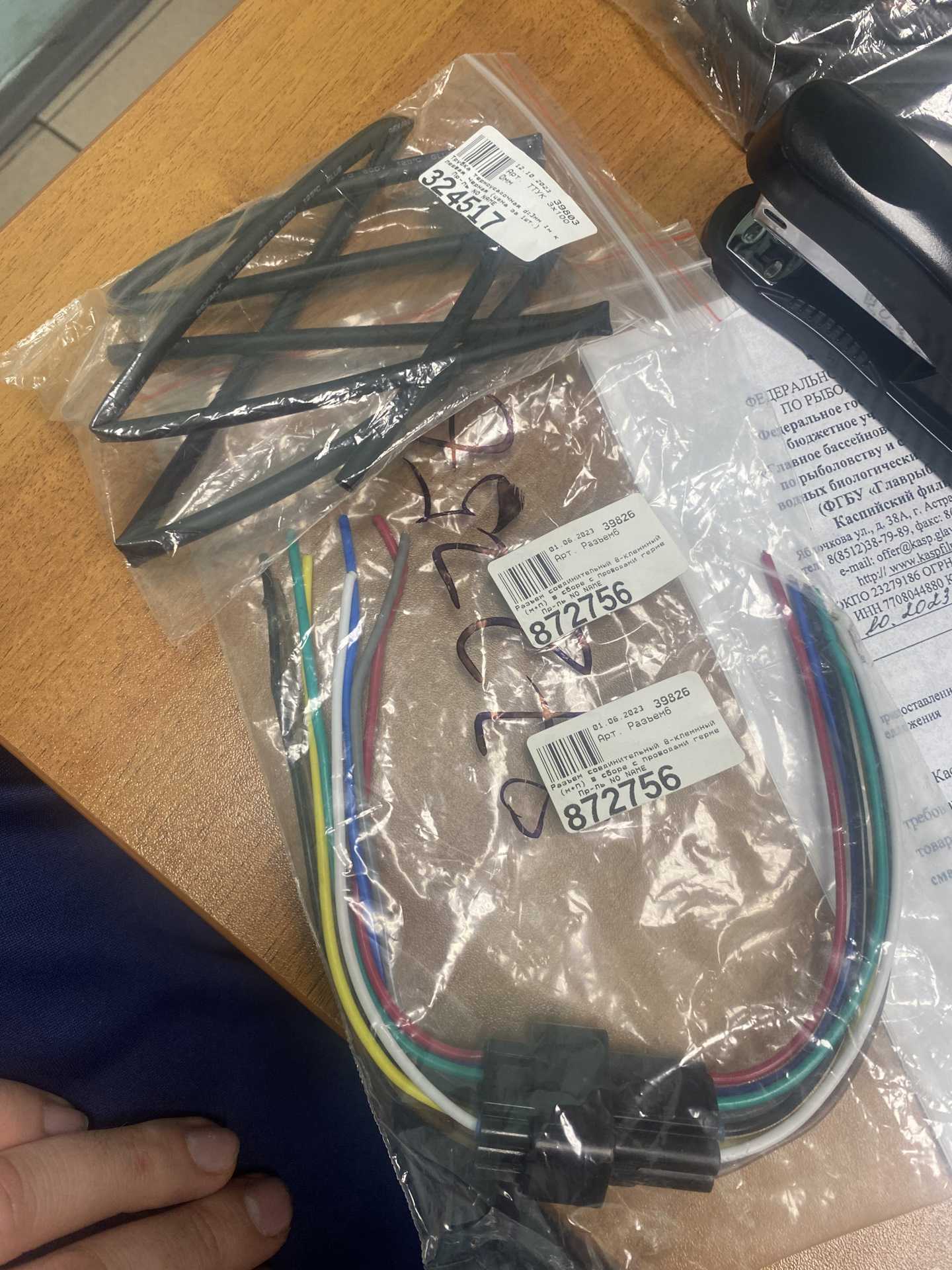 Вероятно причина ясна! тНВД — Volkswagen Transporter T4, 1,9 л, 1991 ...