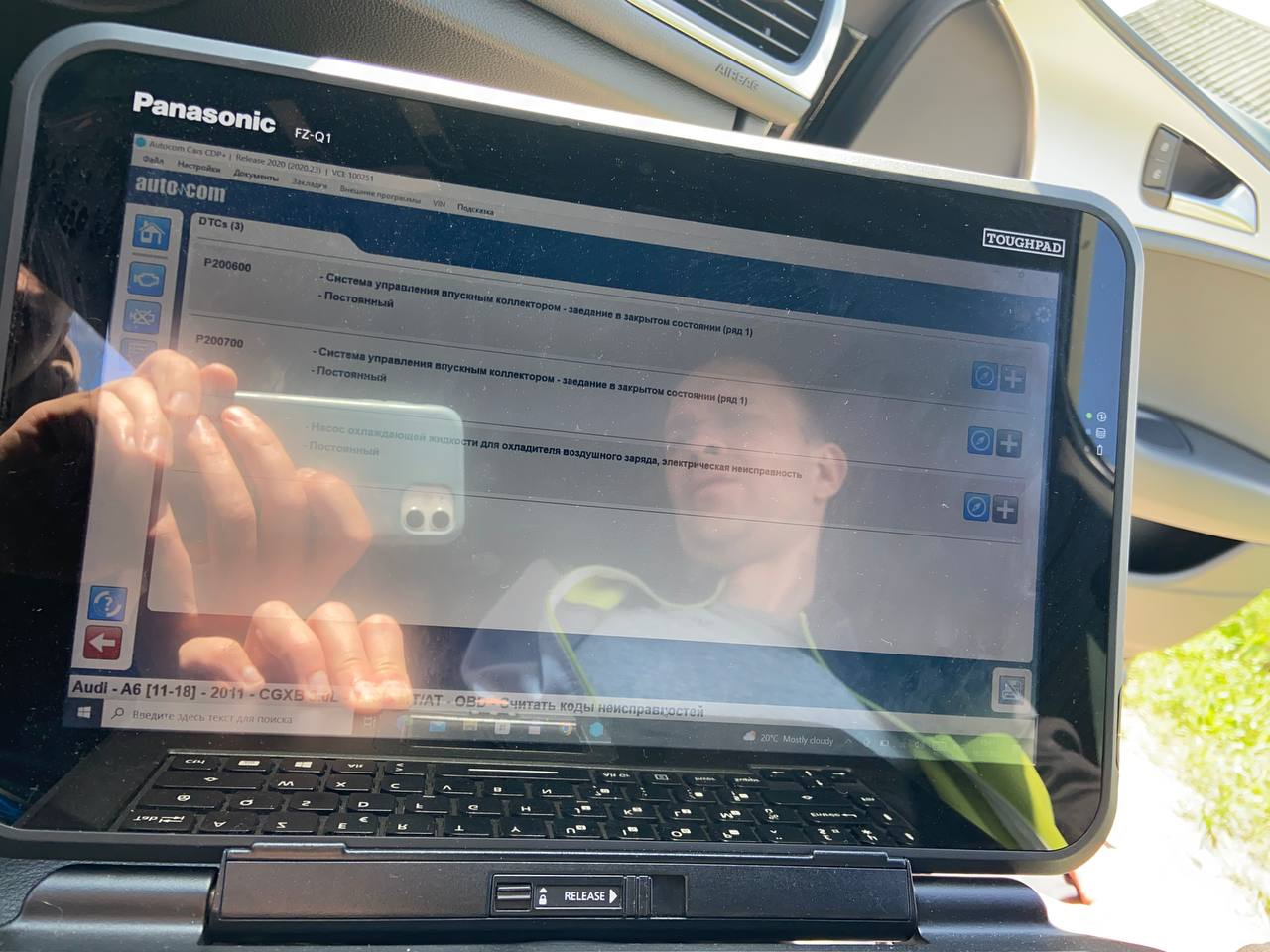 Рывки, толчки вариатора при интенсивном разгоне. Multitronic 01J ...