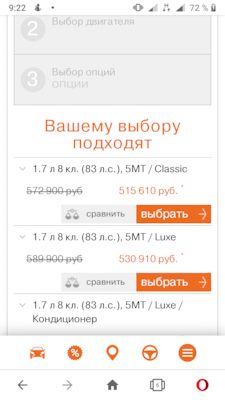 Новые автомобили старых годов выпуска. Смотреть фото Новые автомобили старых годов выпуска. Смотреть картинку Новые автомобили старых годов выпуска. Картинка про Новые автомобили старых годов выпуска. Фото Новые автомобили старых годов выпуска