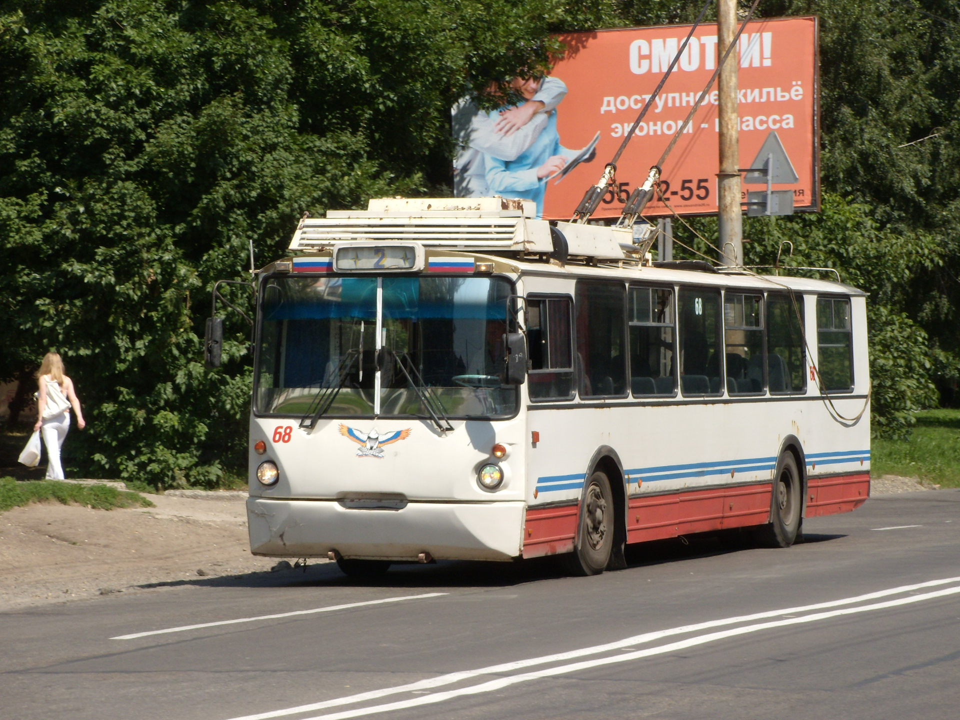 Троллейбусное предприятие смоленск. Троллейбусное предприятие ставрополь. смутп троллейбусный парк ставрополь. фото таганрог взтм 97.
