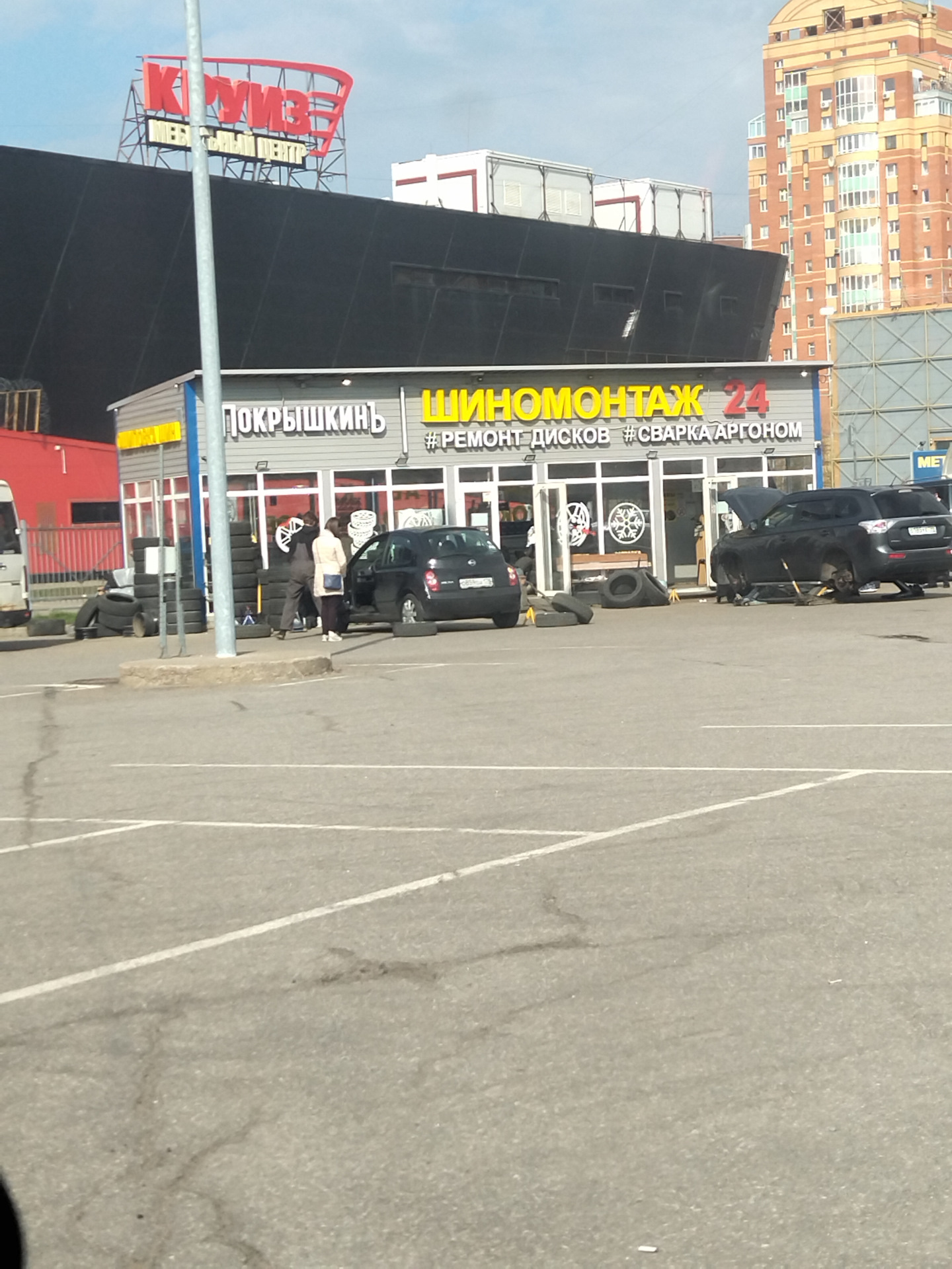 Хороший сервис по дискам на севере СПб — Сообщество «DRIVE2 Санкт ...