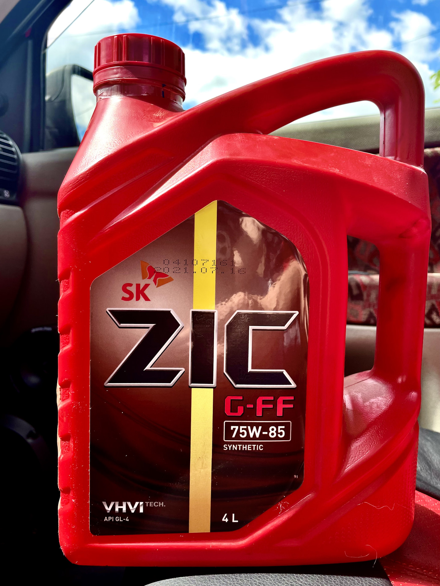 ZIC логотип. Zic g ff 75w85