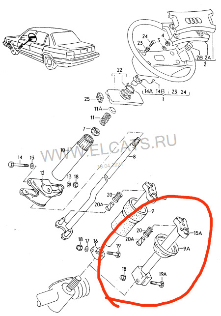Тугой руль и хруст в рулевой рейке Ауди 100 с3 после ремонта — Audi 100 ...