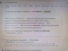 Что такое порядок фильтра. Смотреть фото Что такое порядок фильтра. Смотреть картинку Что такое порядок фильтра. Картинка про Что такое порядок фильтра. Фото Что такое порядок фильтра