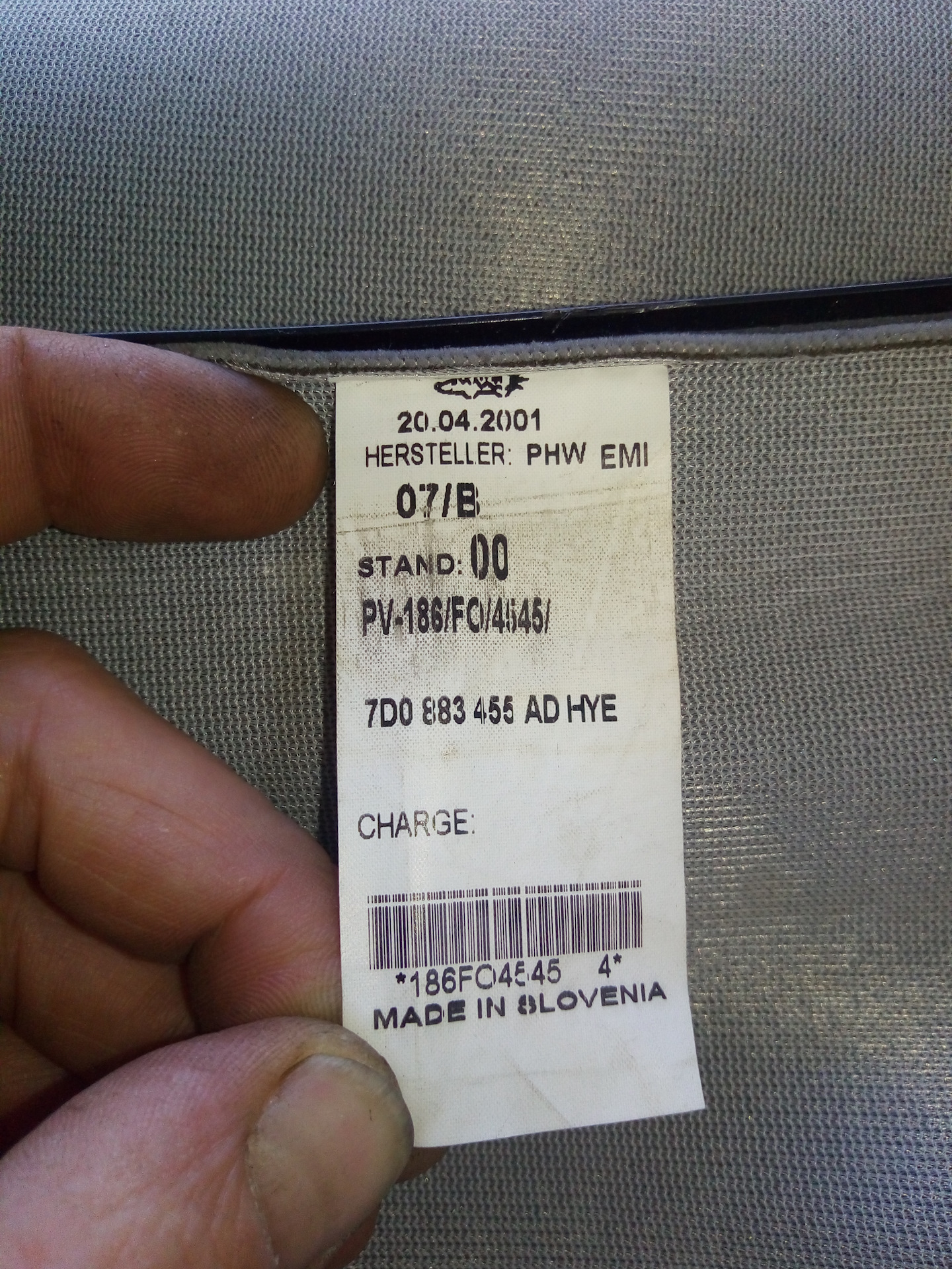 Обивка код. Код обивки la20. Краска для кожи антрацит. Код обивки fd40. Код обивки mcg7.