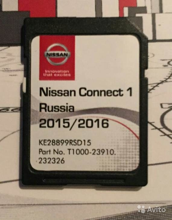 Карта навигации nissan connect