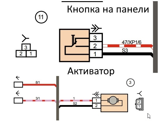 Установка кнопки открывания багажника на двери задка Лада Калина 2194 ...