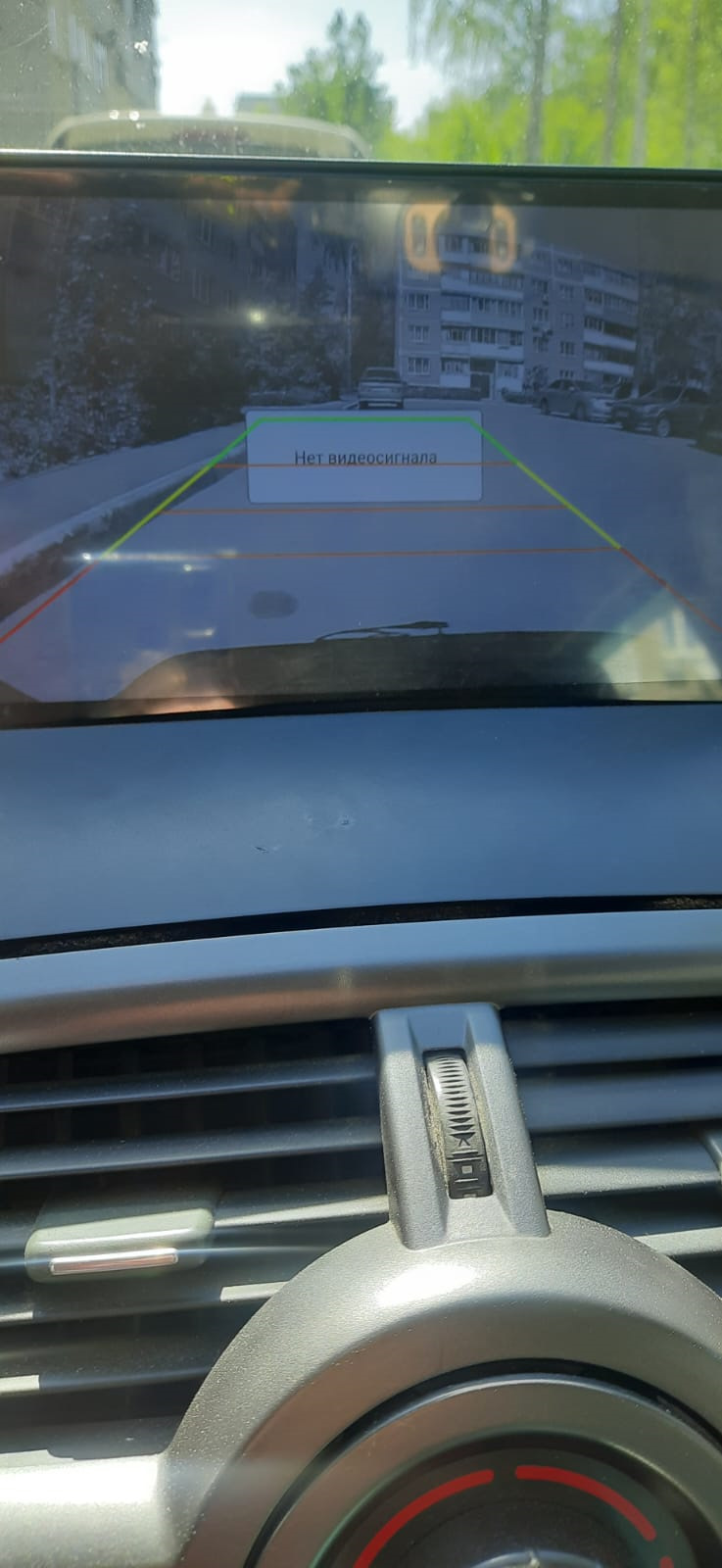 Установка камеры заднего вида меган 2 — Renault Megane II, 1,9 л, 2007 ...