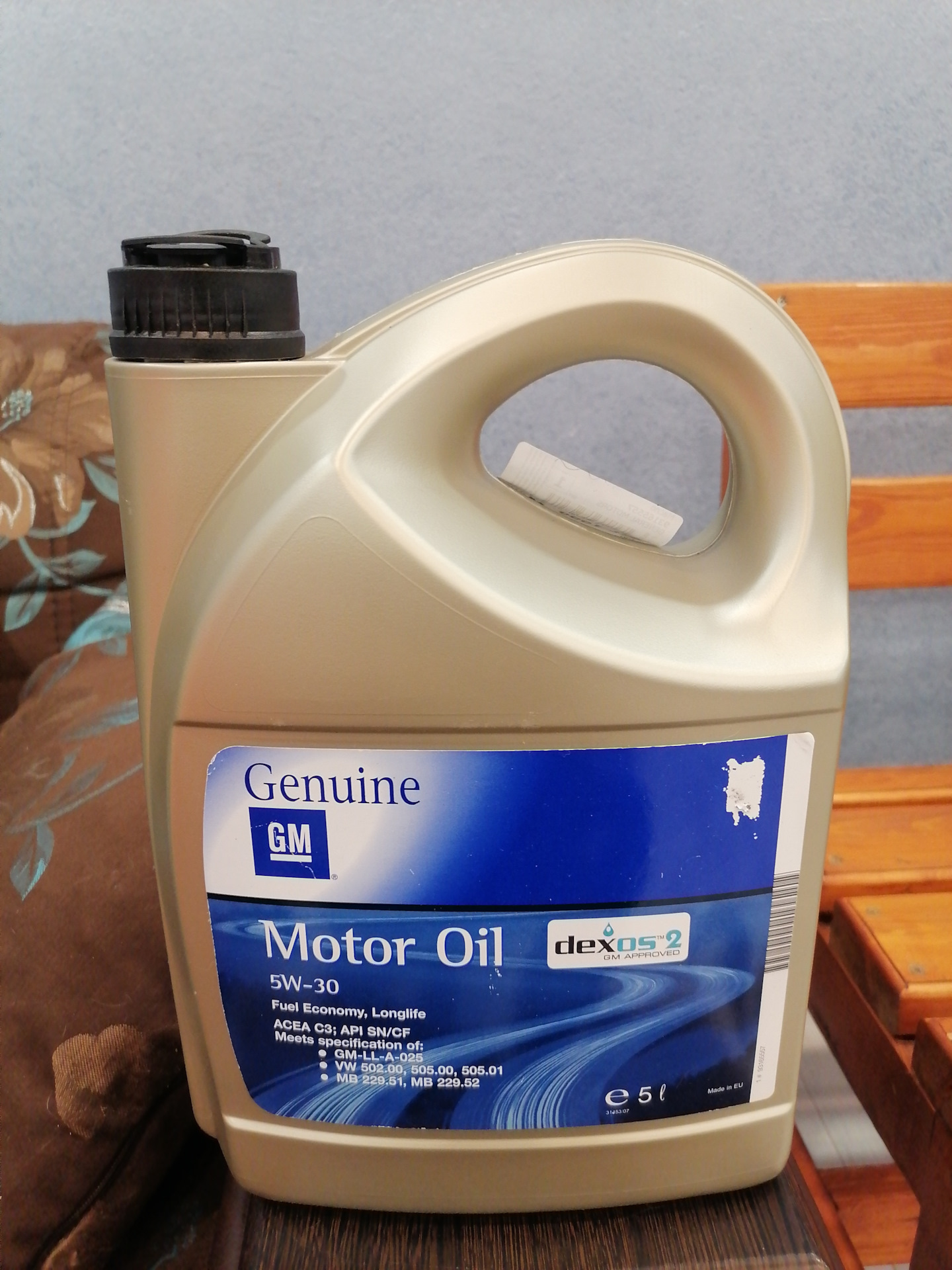 Масло Gm 5w30 Dexos2 Купить Челябинск