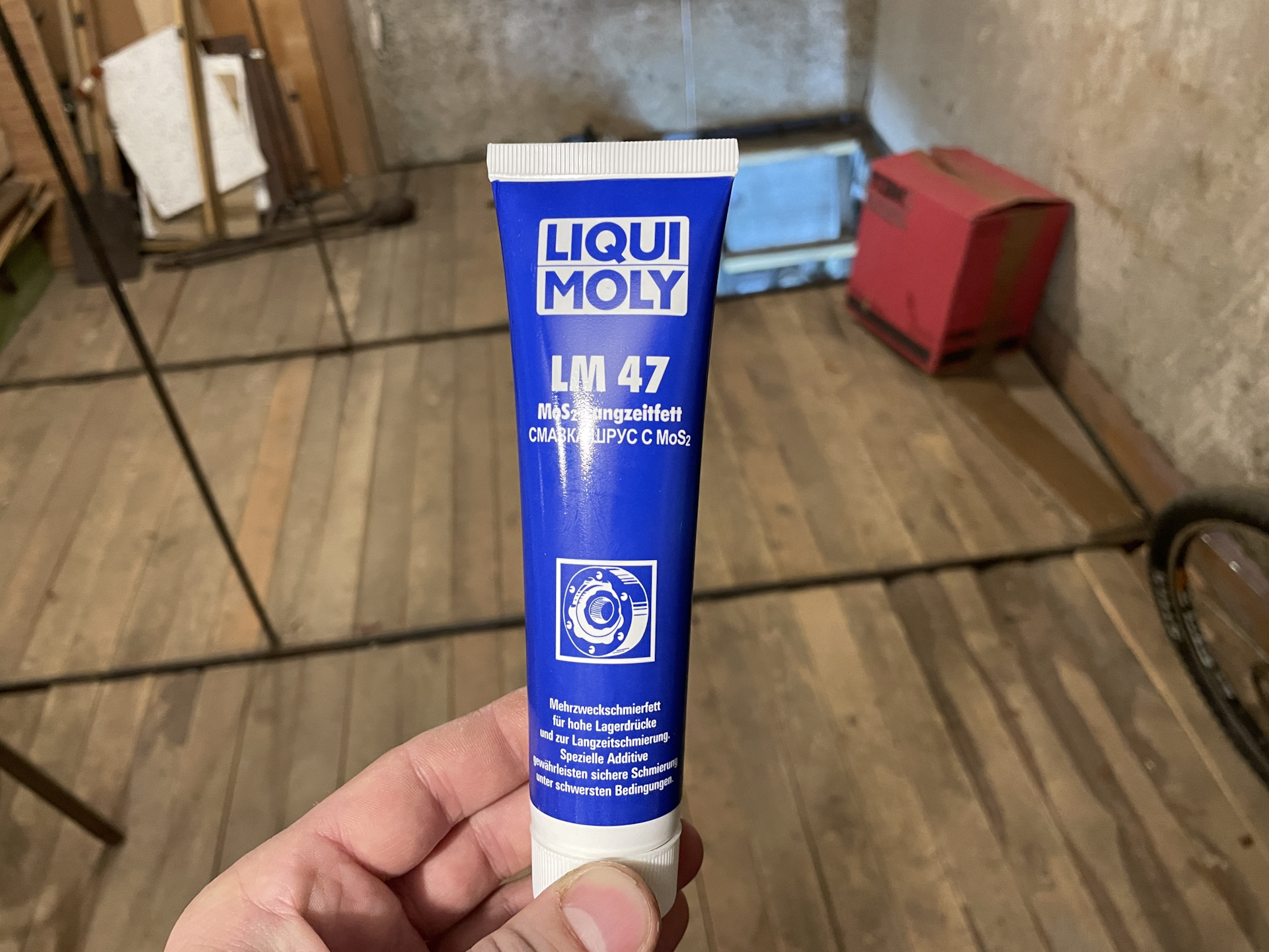 замена пыльника ШРУСа на заднем кардане СиМ — Lada 4x4 3D, 1,8 л, 1999 ...