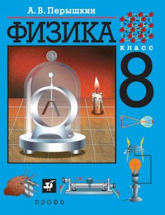 что такое soh на ниссан лиф. Смотреть фото что такое soh на ниссан лиф. Смотреть картинку что такое soh на ниссан лиф. Картинка про что такое soh на ниссан лиф. Фото что такое soh на ниссан лиф