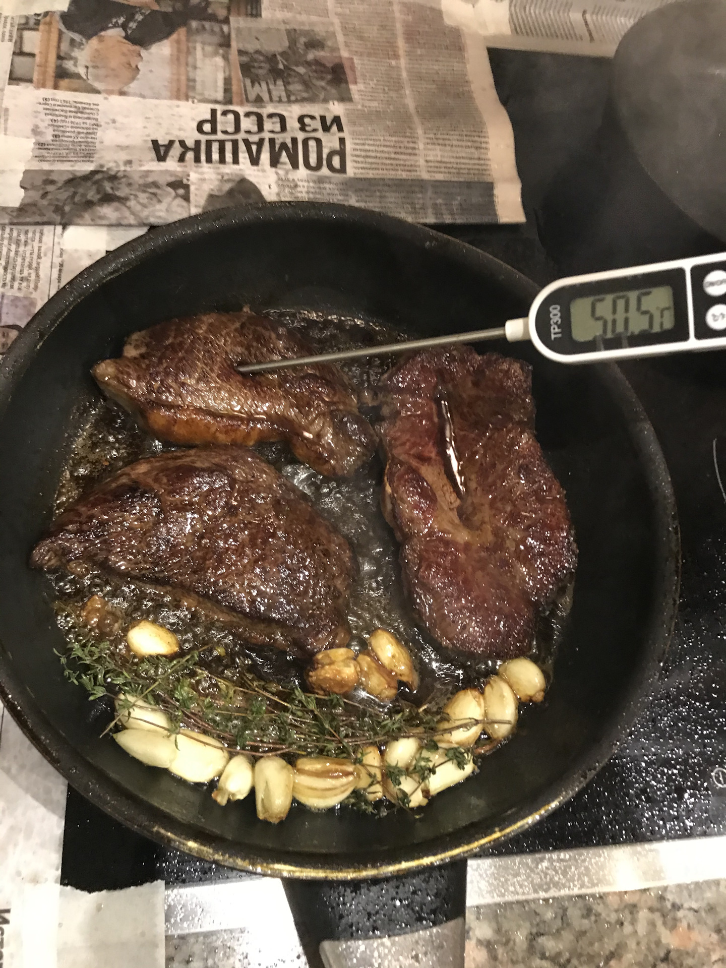 Прожарка кафе. Прожарка Абакан. Мужская кухня. Прожарка меню. Мясо мужская кухня.