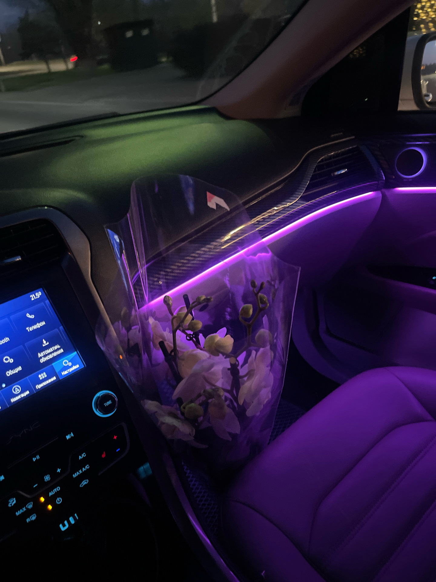 HELP Дополнительная Ambient подсветка салона — Ford Mondeo V, 2,5 л ...