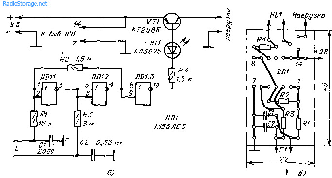 Radiostorage net схемы