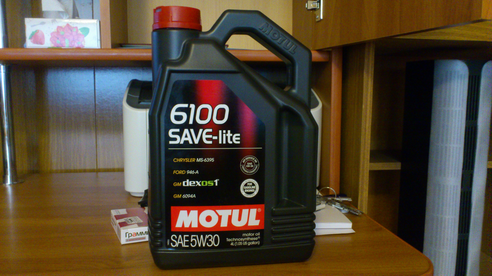 Save 30. Motul 6100 5w30. Мотюль 5w30 save Lite. Мотюль 6100 5w30 save Lite. Motul 6100 save-Lite 5w-30 Киа.