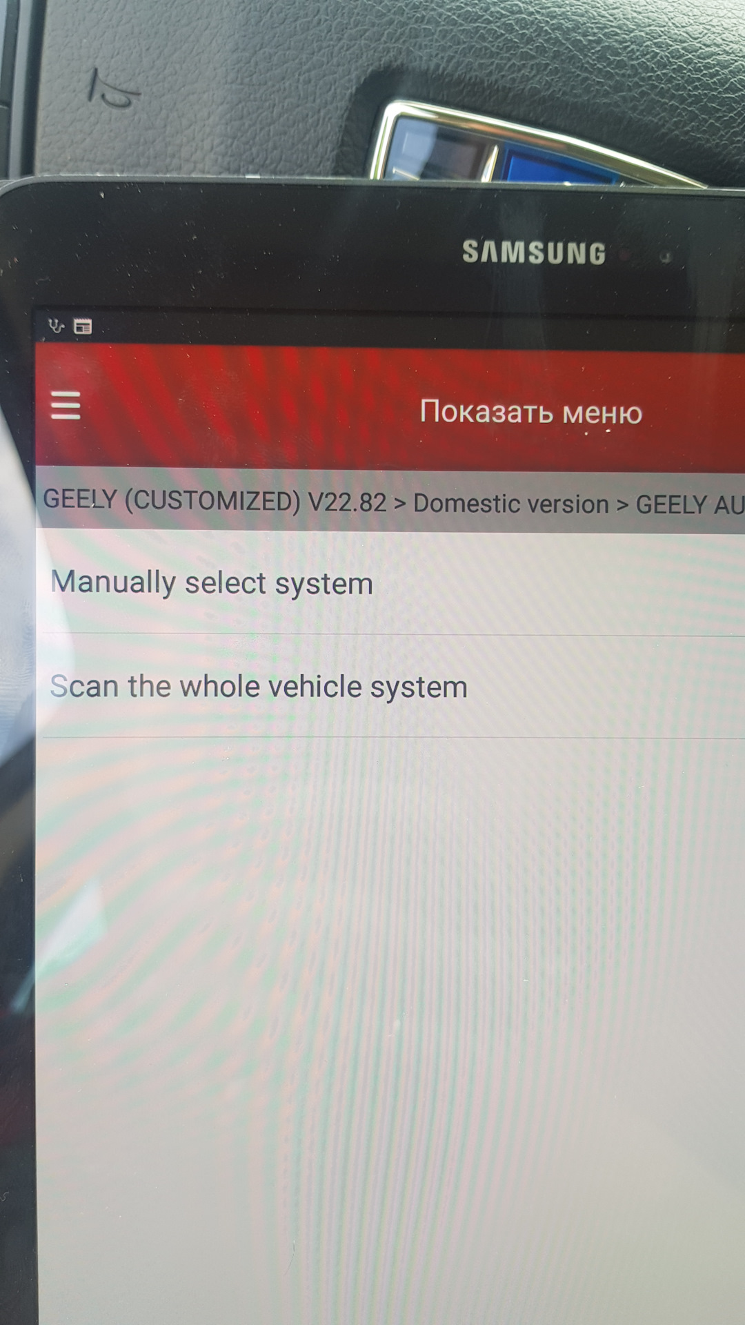 Активация Easydiag 3.0: Новости — xdiagpro на DRIVE2