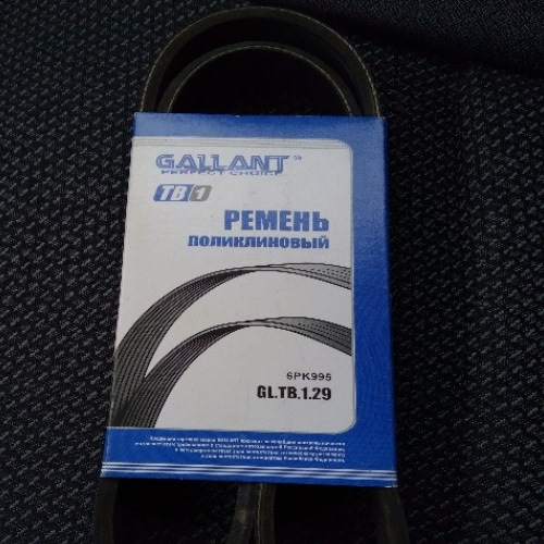 #50 Замена ремня генератора (с кондиционером без натяжителя) — Lada ...