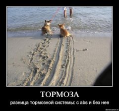 Как сделать печку теплее гранта. Смотреть фото Как сделать печку теплее гранта. Смотреть картинку Как сделать печку теплее гранта. Картинка про Как сделать печку теплее гранта. Фото Как сделать печку теплее гранта
