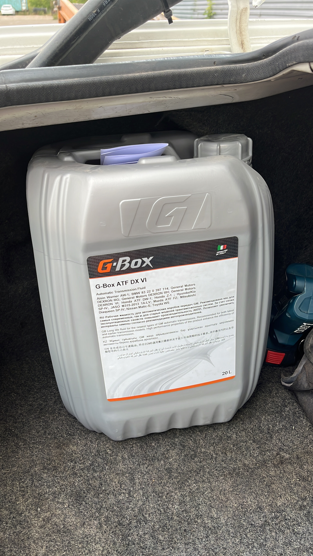 Масло в акпп G-Box ATF VI Газпром — Lada Гранта (1G), 1,6 л, 2014 года ...