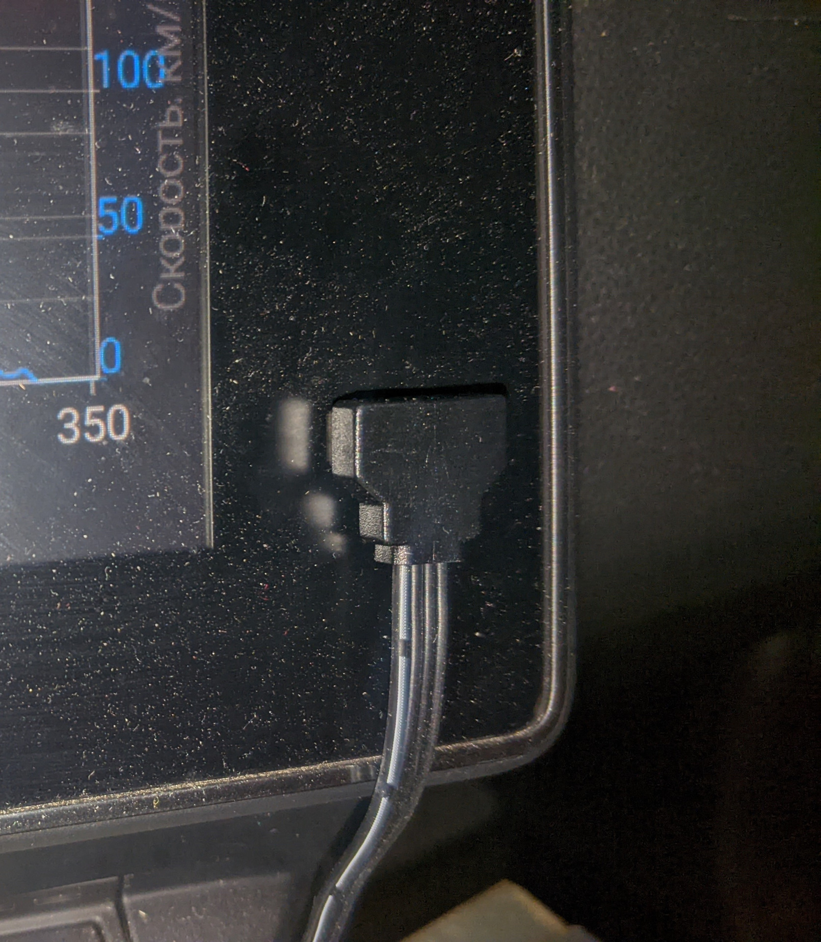 Беспроводное подключение смартфона к магнитоле через проводную ...