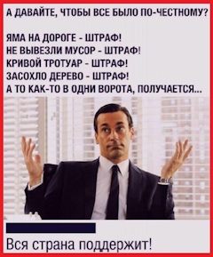 милорд нужно больше золота что за игра. Смотреть фото милорд нужно больше золота что за игра. Смотреть картинку милорд нужно больше золота что за игра. Картинка про милорд нужно больше золота что за игра. Фото милорд нужно больше золота что за игра
