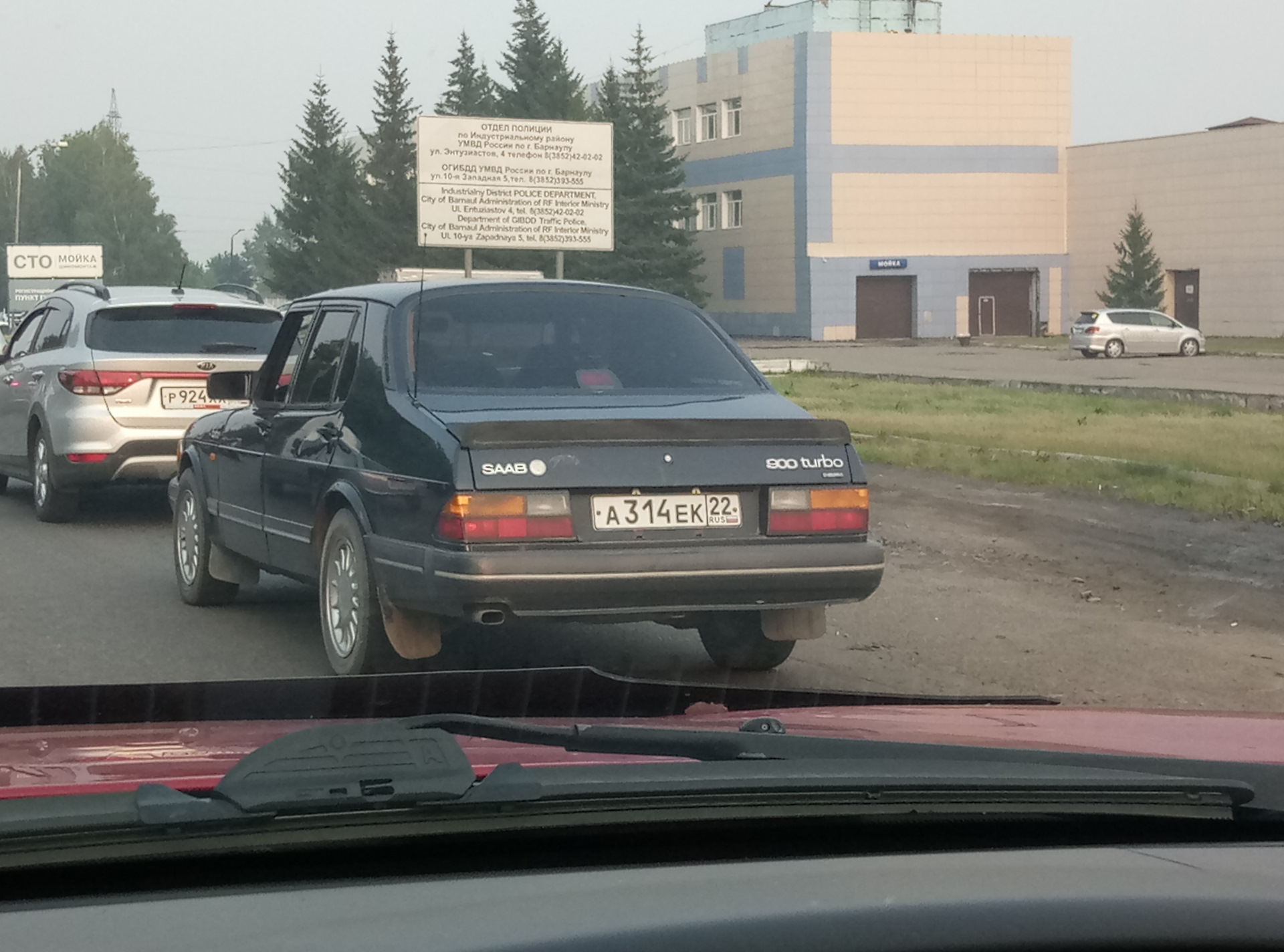 Saab 900 2.0 бензиновый 1989 | Turbo Пепелац на DRIVE2