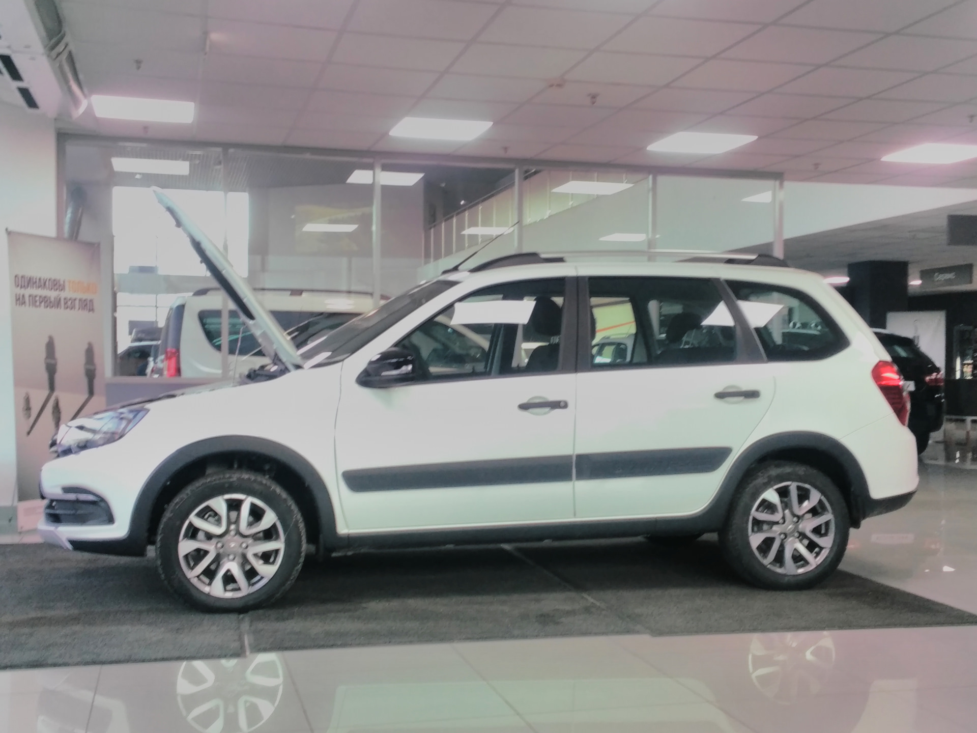 Переделка подвески — LADA Калина универсал, 1,6 л., 2012 года | тюнинг ...