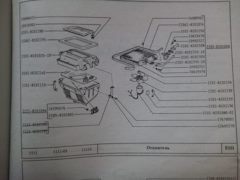 Зеркало заднего вида ока с чего подходит. Смотреть фото Зеркало заднего вида ока с чего подходит. Смотреть картинку Зеркало заднего вида ока с чего подходит. Картинка про Зеркало заднего вида ока с чего подходит. Фото Зеркало заднего вида ока с чего подходит Зеркало заднего вида ока с чего подходит. Смотреть фото Зеркало заднего вида ока с чего подходит. Смотреть картинку Зеркало заднего вида ока с чего подходит. Картинка про Зеркало заднего вида ока с чего подходит. Фото Зеркало заднего вида ока с чего подходит
