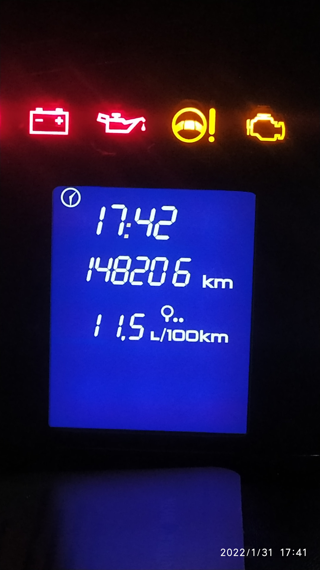 Расход топлива — Lada Калина универсал, 1,4 л, 2008 года | наблюдение ...