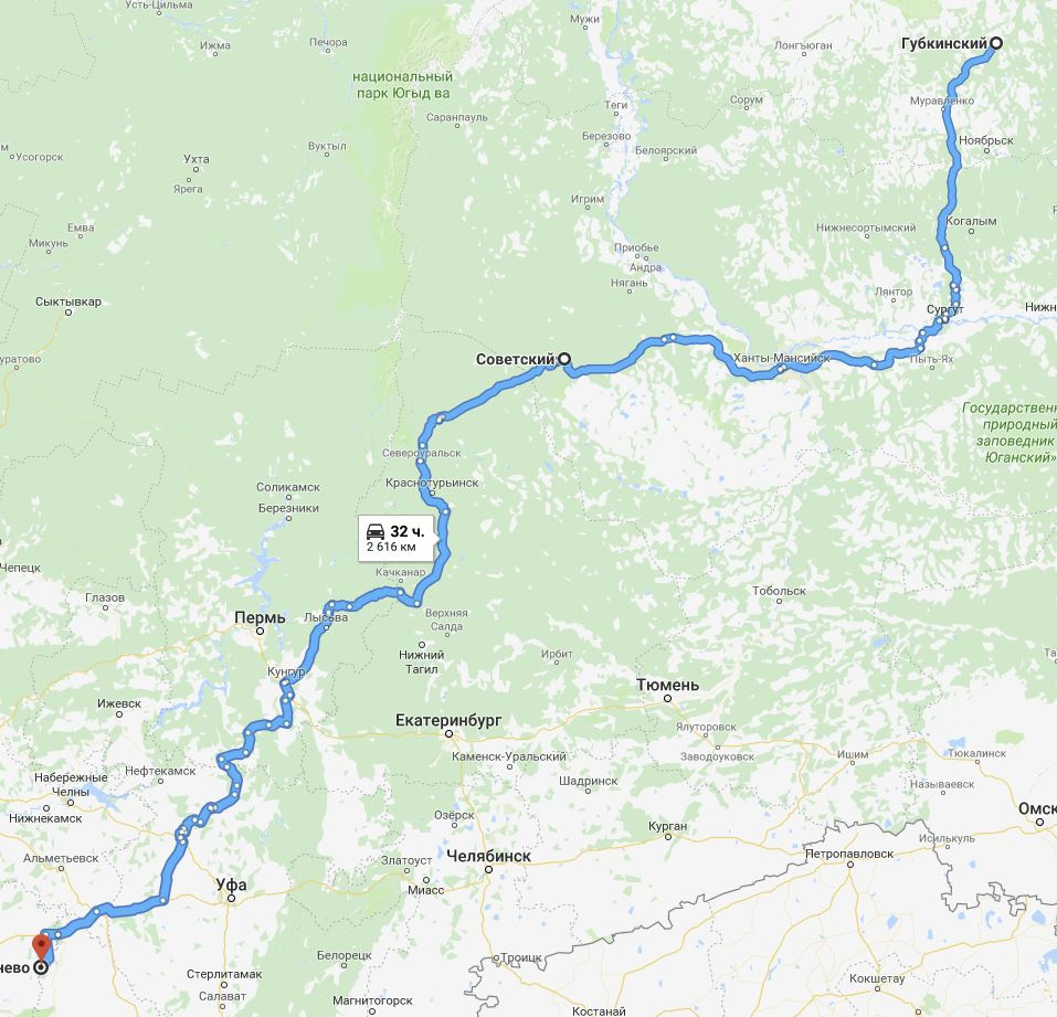 Киров нефтекамск расстояние на машине карта