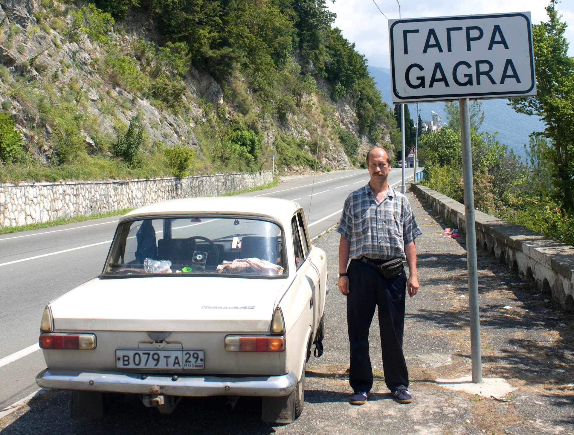 Первый раз на дальняк — Сообщество «Клуб Путешественников» на DRIVE2