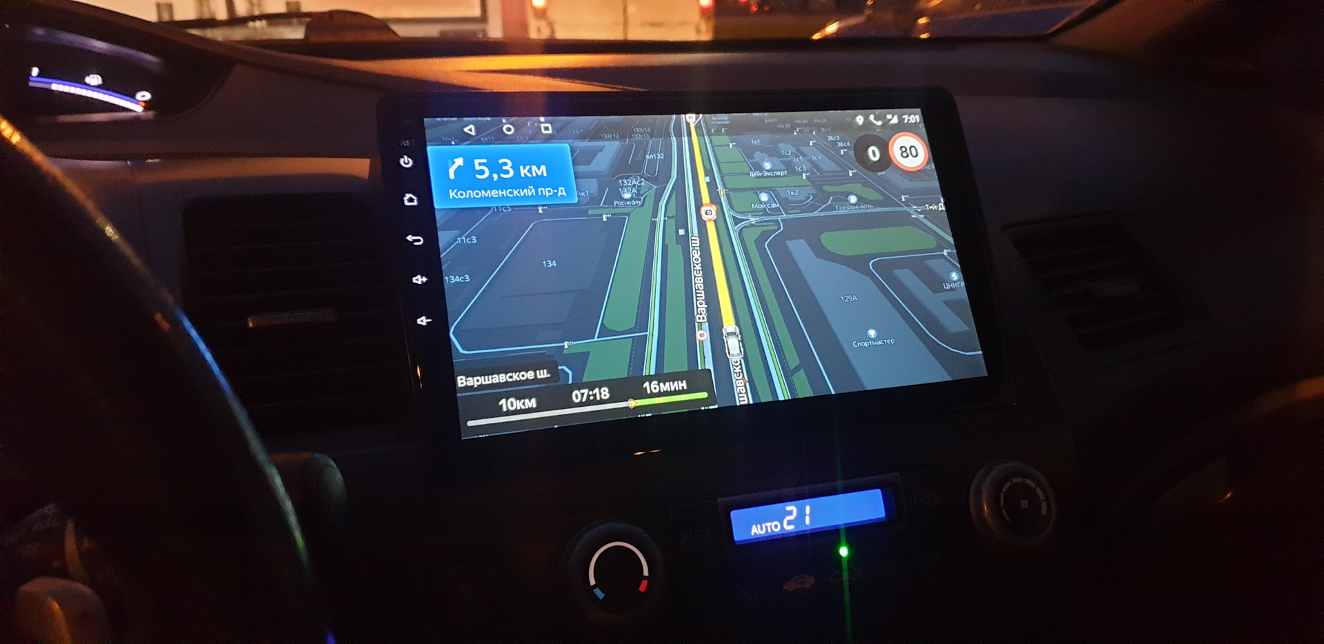 эксплорер 4 магнитола 10 дюймов. Pioneer carrozzeria deh p088. магнитола с виниловым проигрывателем sharp. магнитола sharp vz-2000. автоакустика магнитолы.