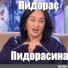 user posted image