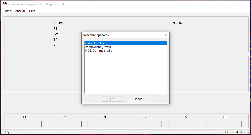 Проблемы с сигнализацией.Продолжение.Блок ZKE кодировка.✓ — BMW 3